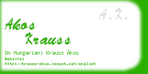 akos krauss business card